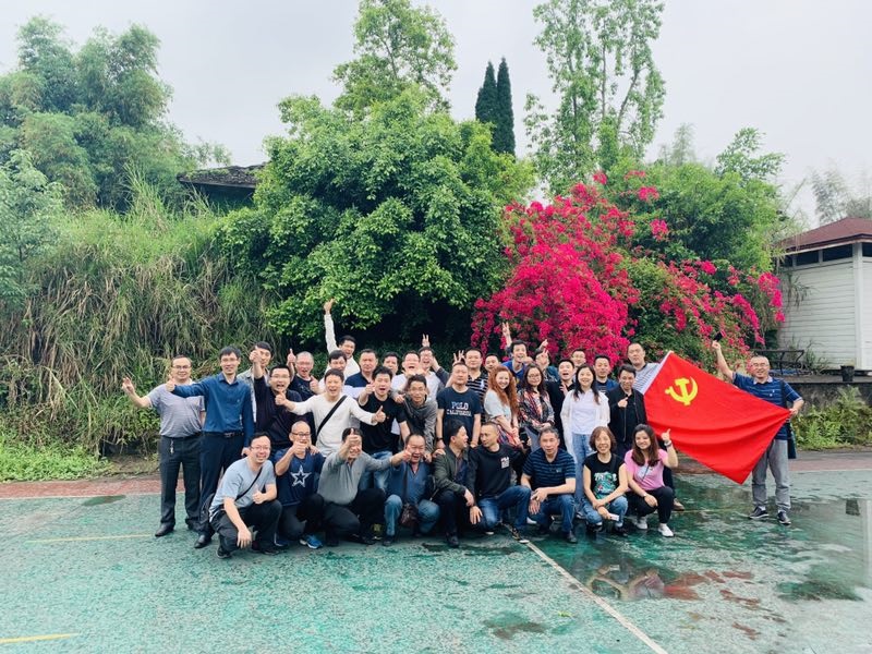 1557368107305181.jpg 邦立重機(jī)黨建活動(dòng).jpg