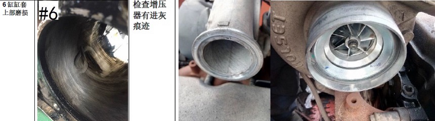 配件檢修.jpg 配件檢修.jpg
