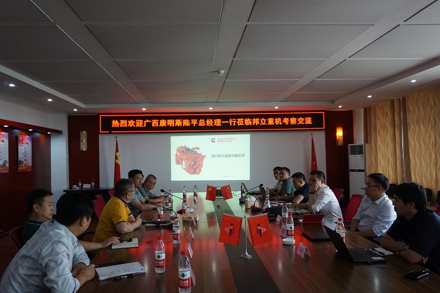 座談會(huì).jpg 座談會(huì).jpg